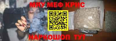 кокаин колумбия Донецк