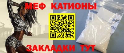 МДПВ Дубна