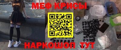 кокаин колумбия Донецк