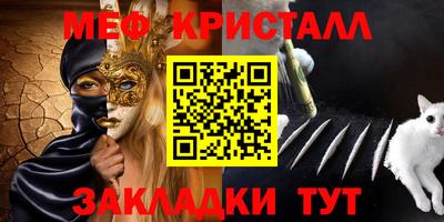 кокаин колумбия Донецк